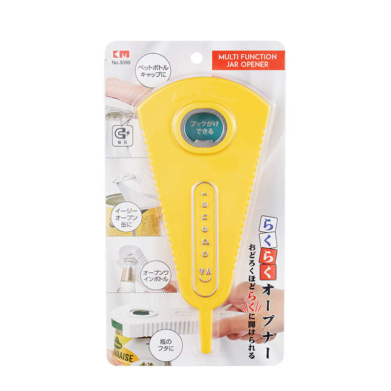 Multi Functional Opener