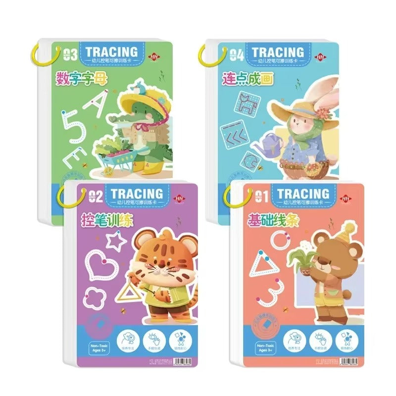 Magical Tracing Educational Book