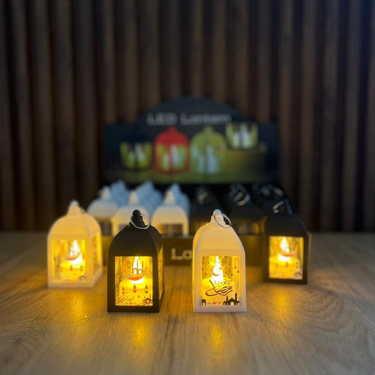 Ramadan Mini LED Light