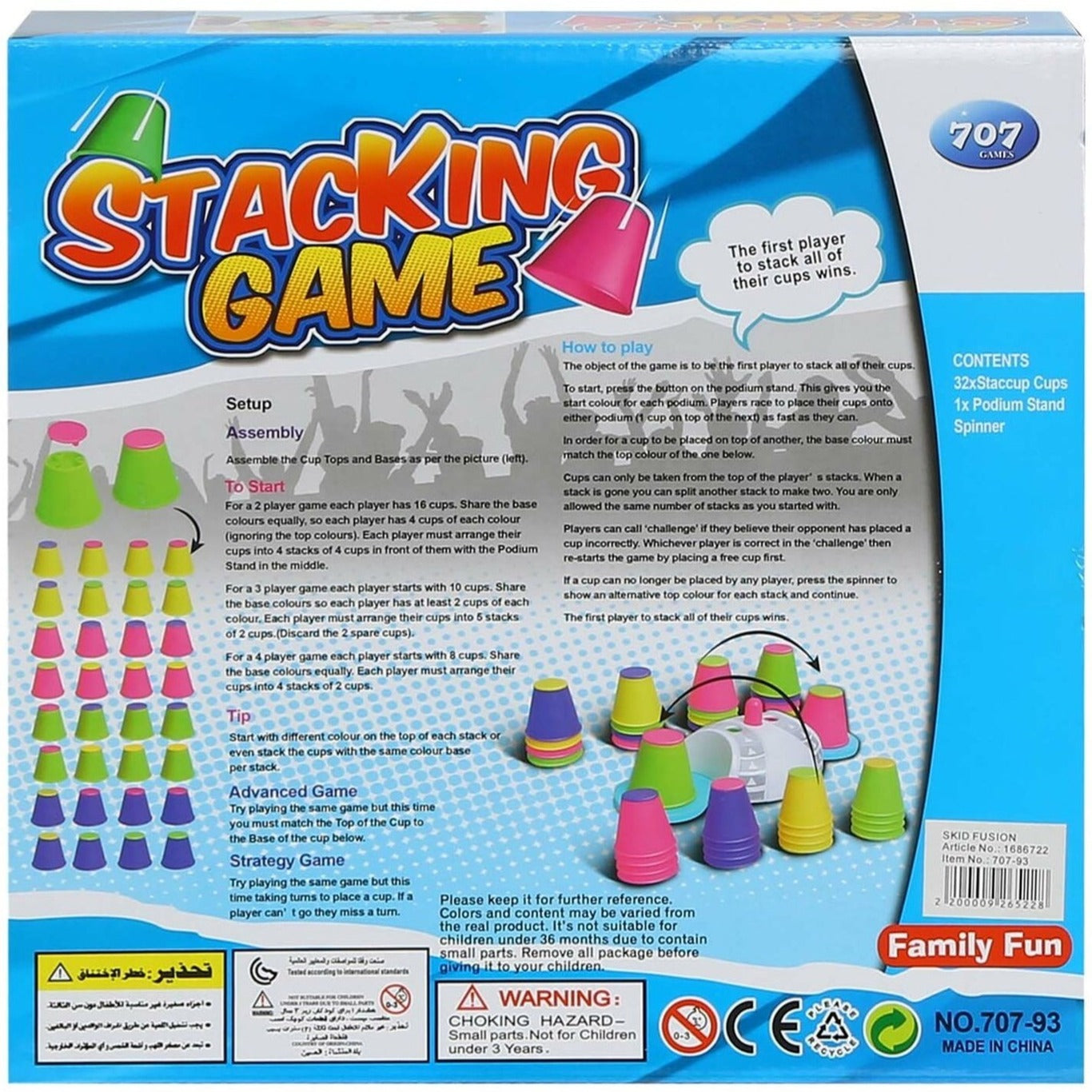 Stacking Game 34 PCS