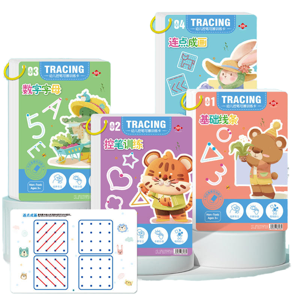 Magical Tracing Educational Book