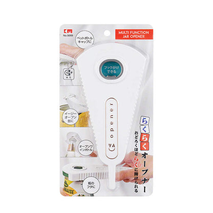 Multi Functional Opener