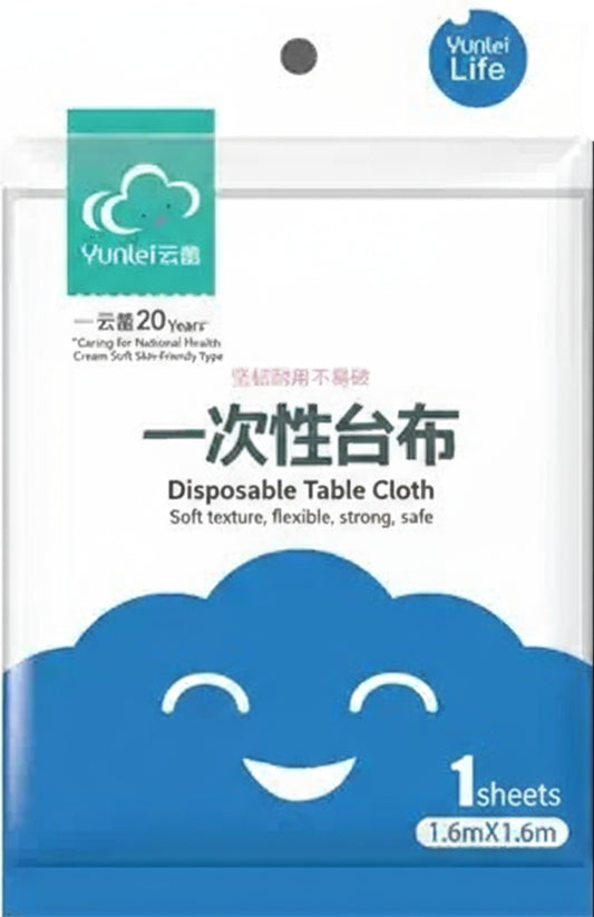Yunlei disposable tablecloth package on a white background
