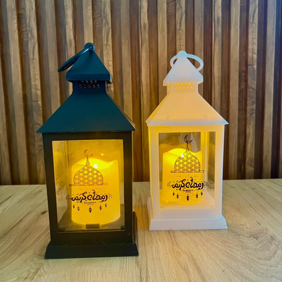 Ramadan LED Light | Large Size