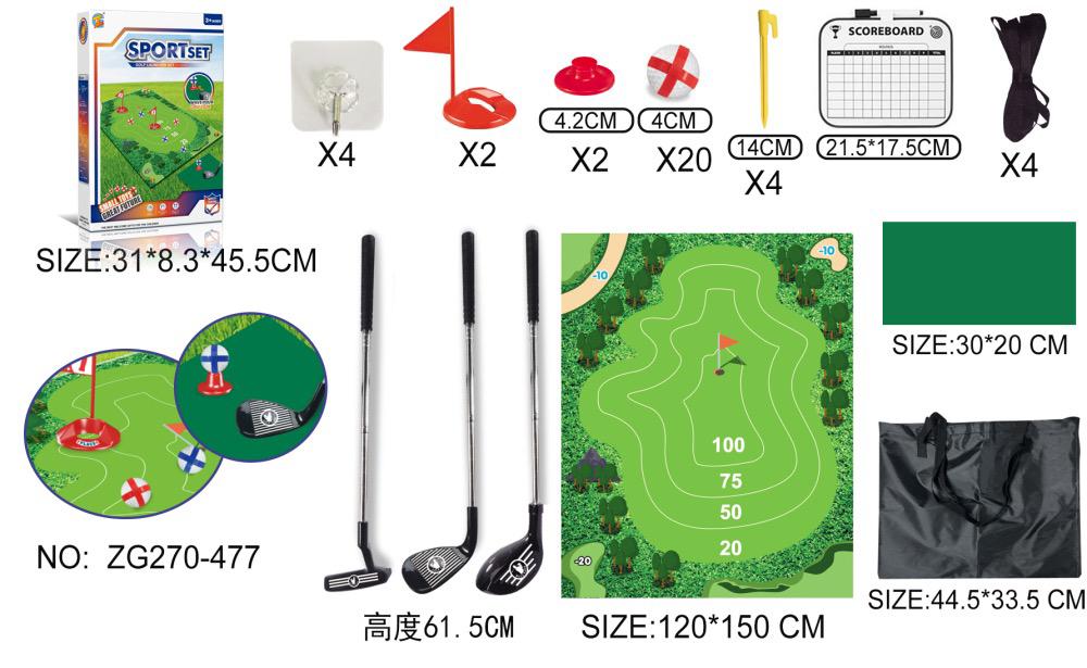 Golf Game