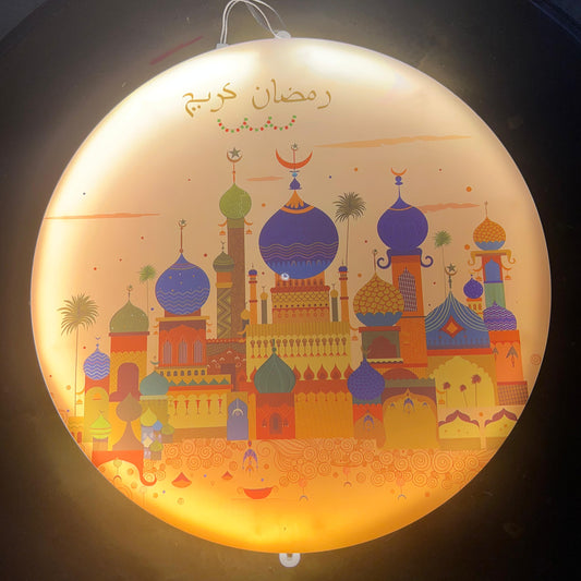 Ramadan kareem Light | 30CM