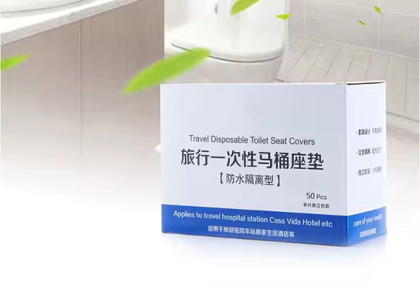 Toilet Seat Cover | 50 pcs Pack