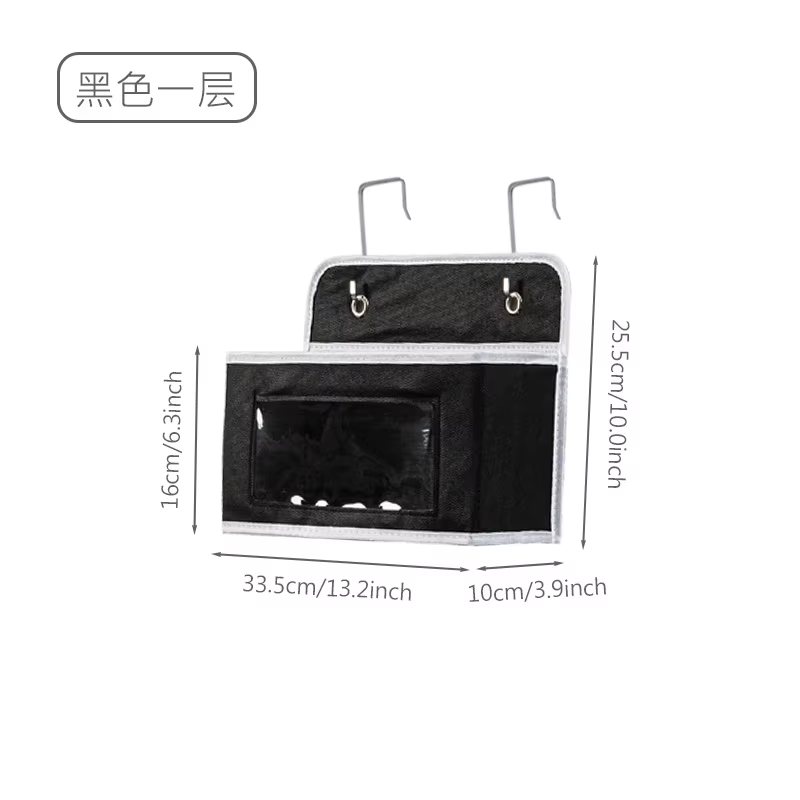 Back Door 5 Layer Organizer