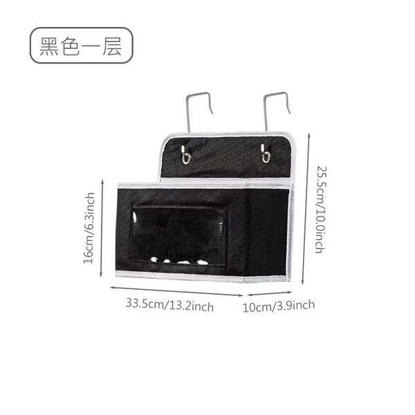 Back Door 5 Layer Organizer