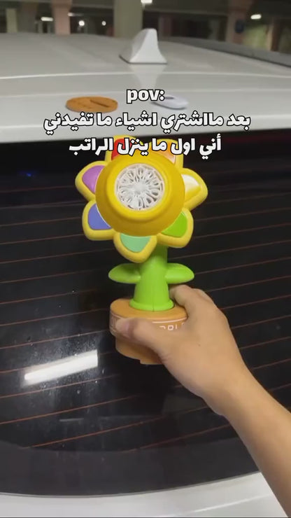 Sunflower Bubble Machine